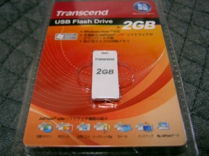Transcend USB Flash Drive 2GB